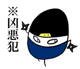 Rice Ninja Explosion sticker #4913534