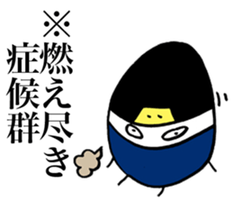 Rice Ninja Explosion sticker #4913535