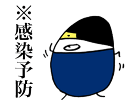 Rice Ninja Explosion sticker #4913536