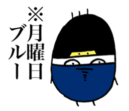 Rice Ninja Explosion sticker #4913539