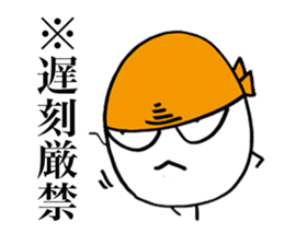 Rice Ninja Explosion sticker #4913547