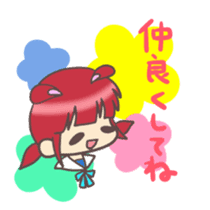 Kawaii Rabiko the school ver.1 sticker #4913609