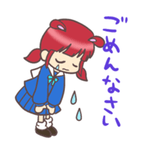 Kawaii Rabiko the school ver.1 sticker #4913612