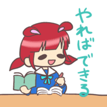 Kawaii Rabiko the school ver.1 sticker #4913614