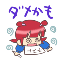 Kawaii Rabiko the school ver.1 sticker #4913615
