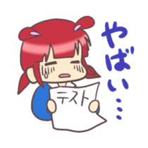 Kawaii Rabiko the school ver.1 sticker #4913616