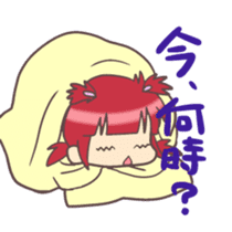 Kawaii Rabiko the school ver.1 sticker #4913625