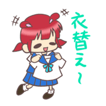 Kawaii Rabiko the school ver.1 sticker #4913628