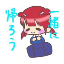 Kawaii Rabiko the school ver.1 sticker #4913633