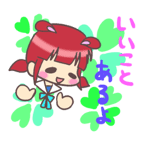 Kawaii Rabiko the school ver.1 sticker #4913634