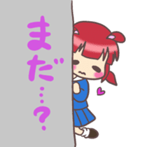 Kawaii Rabiko the school ver.1 sticker #4913637