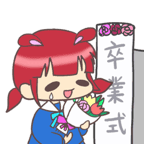 Kawaii Rabiko the school ver.1 sticker #4913639