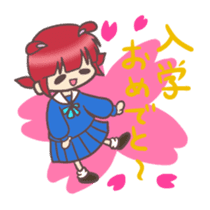 Kawaii Rabiko the school ver.1 sticker #4913641