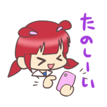 Kawaii Rabiko  the school ver.1 sticker #4913647