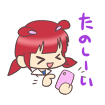 Kawaii Rabiko the school ver.1 sticker #4913647