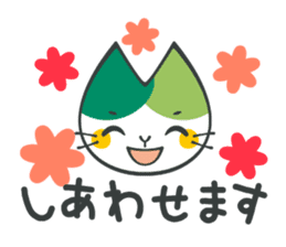 Yama-Me of Yamaguchi Univ. with dialect! sticker #4913690