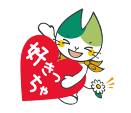 Yama-Me of Yamaguchi Univ. with dialect! sticker #4913693