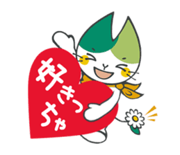 Yama-Me of Yamaguchi Univ. with dialect! sticker #4913693