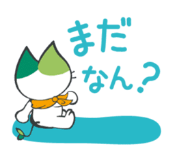 Yama-Me of Yamaguchi Univ. with dialect! sticker #4913700