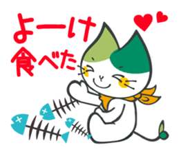 Yama-Me of Yamaguchi Univ. with dialect! sticker #4913705