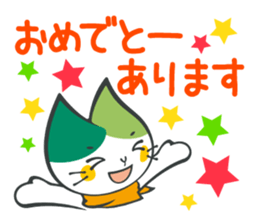 Yama-Me of Yamaguchi Univ. with dialect! sticker #4913711