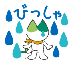 Yama-Me of Yamaguchi Univ. with dialect! sticker #4913712