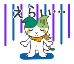 Yama-Me of Yamaguchi Univ. with dialect! sticker #4913718