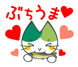 Yama-Me of Yamaguchi Univ. with dialect! sticker #4913724