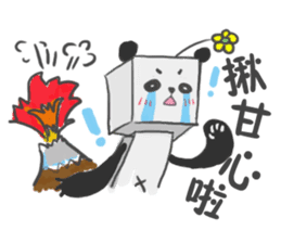 Fang Fang Panda sticker #4913730