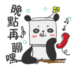 Fang Fang Panda sticker #4913731