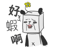 Fang Fang Panda sticker #4913733