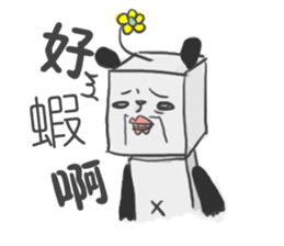 Fang Fang Panda sticker #4913733