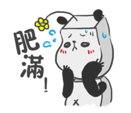 Fang Fang Panda sticker #4913736