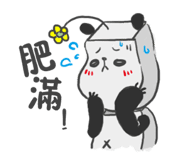 Fang Fang Panda sticker #4913736