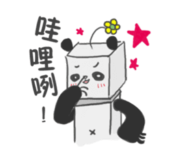 Fang Fang Panda sticker #4913741