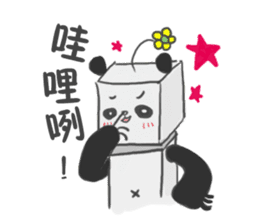 Fang Fang Panda sticker #4913741