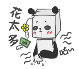 Fang Fang Panda sticker #4913742