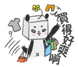 Fang Fang Panda sticker #4913743