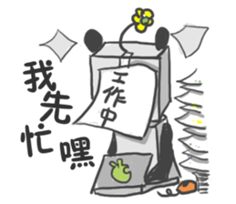 Fang Fang Panda sticker #4913746