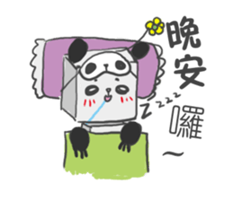 Fang Fang Panda sticker #4913751