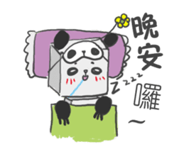 Fang Fang Panda sticker #4913751