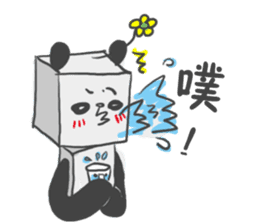 Fang Fang Panda sticker #4913754