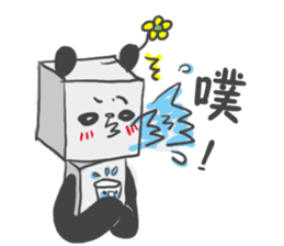 Fang Fang Panda sticker #4913754