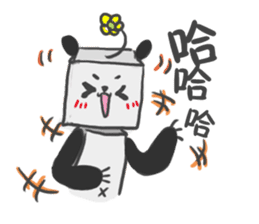 Fang Fang Panda sticker #4913758