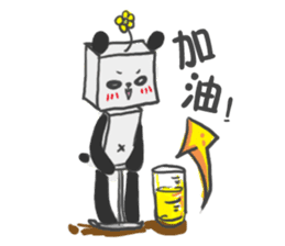 Fang Fang Panda sticker #4913762