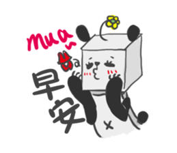 Fang Fang Panda sticker #4913764