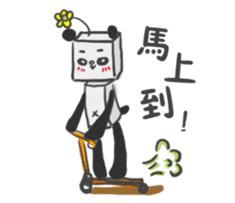 Fang Fang Panda sticker #4913765