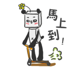 Fang Fang Panda sticker #4913765