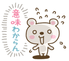 Mutter of the heart sticker #4914186