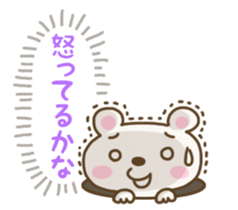 Mutter of the heart sticker #4914191